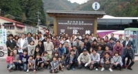 家族旅行2011.11.3 (11).JPG